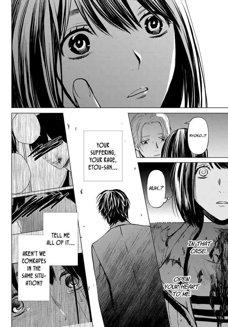 Konya wa Tsuki ga Kirei Desu ga, Toriaezu Shi ne Chapter 39 34